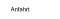 Anfahrt